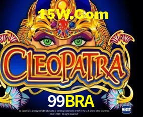 Segurança 2FA 99BRA